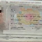 曝光 某博技术大佬 欠我20万U不还-白嫖攻略-白菜社区-白菜论坛