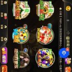 澳门新葡京 送8-白嫖攻略-白菜社区-白菜论坛