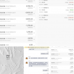 曝光黑平台 pg娱乐城异常套利扣盈利-白嫖攻略-白菜社区-白菜论坛