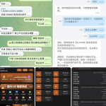 黑平台曝光2028体育-白嫖攻略-白菜社区-白菜论坛