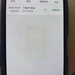 新葡京2557送27-白嫖攻略-白菜社区-白菜论坛