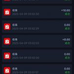 【新普京】平台任务领取新人彩金-白嫖攻略-白菜社区-白菜论坛