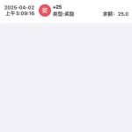 澳门新葡京656送25-白嫖攻略-白菜社区-白菜论坛