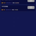 澳门巴黎人回馈彩金-白嫖攻略-白菜社区-白菜论坛