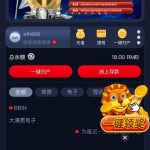 【和信娱乐】短信送18-白嫖攻略-白菜社区-白菜论坛