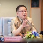 泰国数字资产预防网络犯罪条例将在宋干节前生效-白嫖攻略-白菜社区-白菜论坛