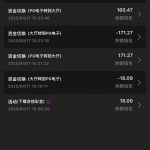 澳门银河59  送18-白嫖攻略-白菜社区-白菜论坛