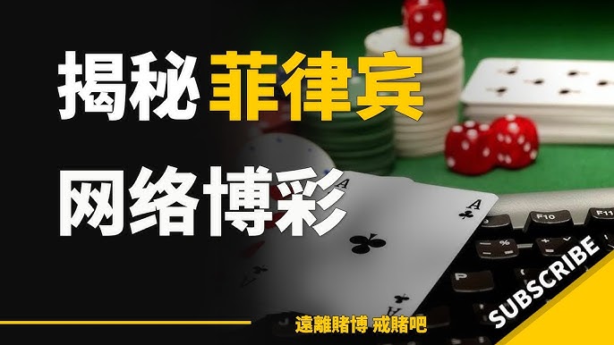 投注不是豪赌：理性计划+分批投入才是正道-白嫖攻略-白菜社区-白菜论坛