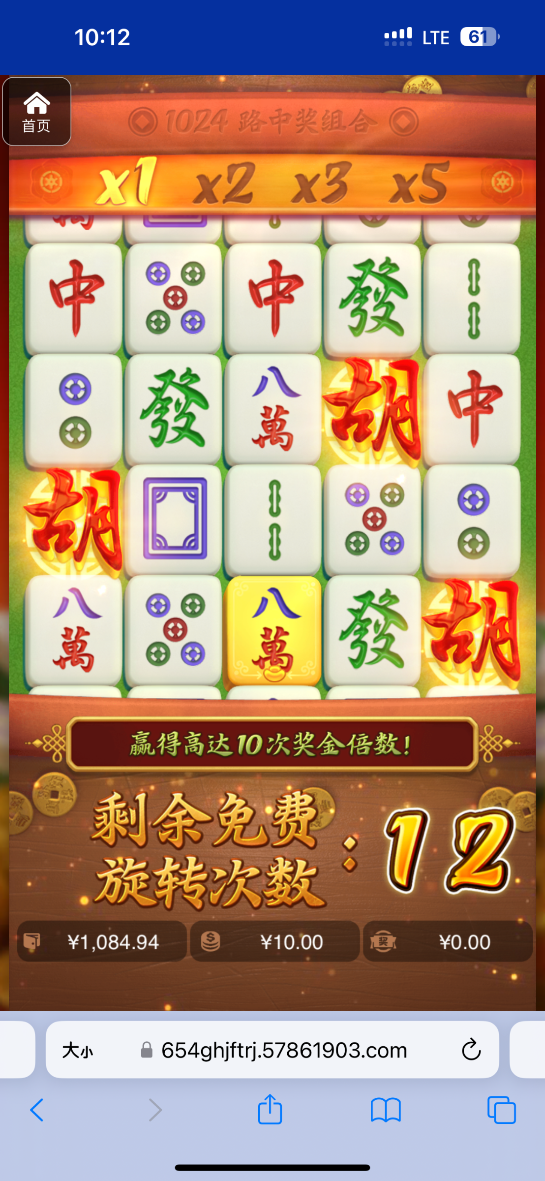 评论图片-白嫖攻略-白菜社区-白菜论坛