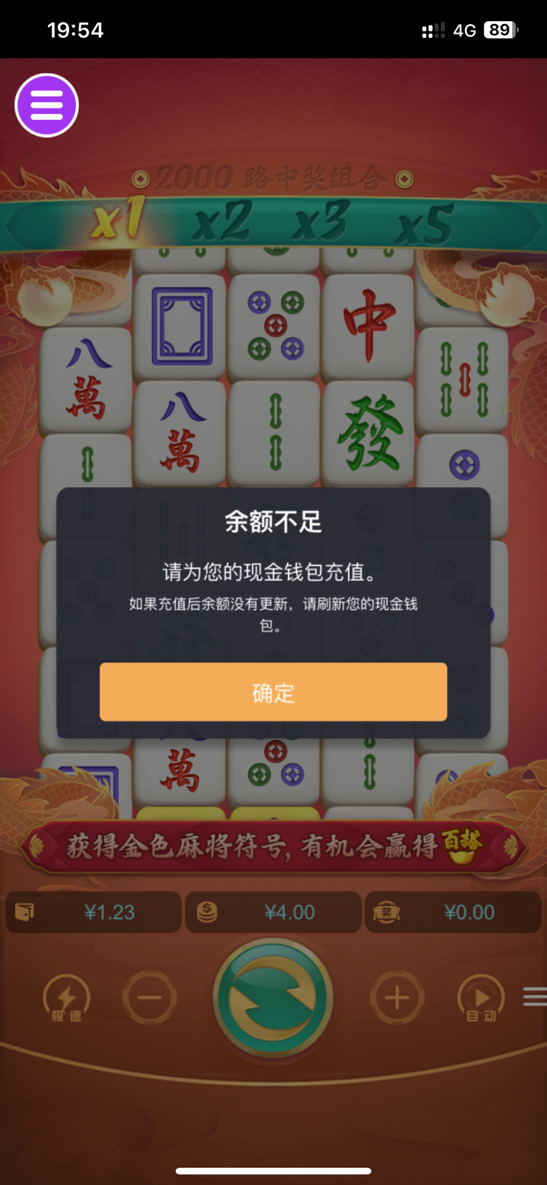 评论图片-白嫖攻略-白菜社区-白菜论坛