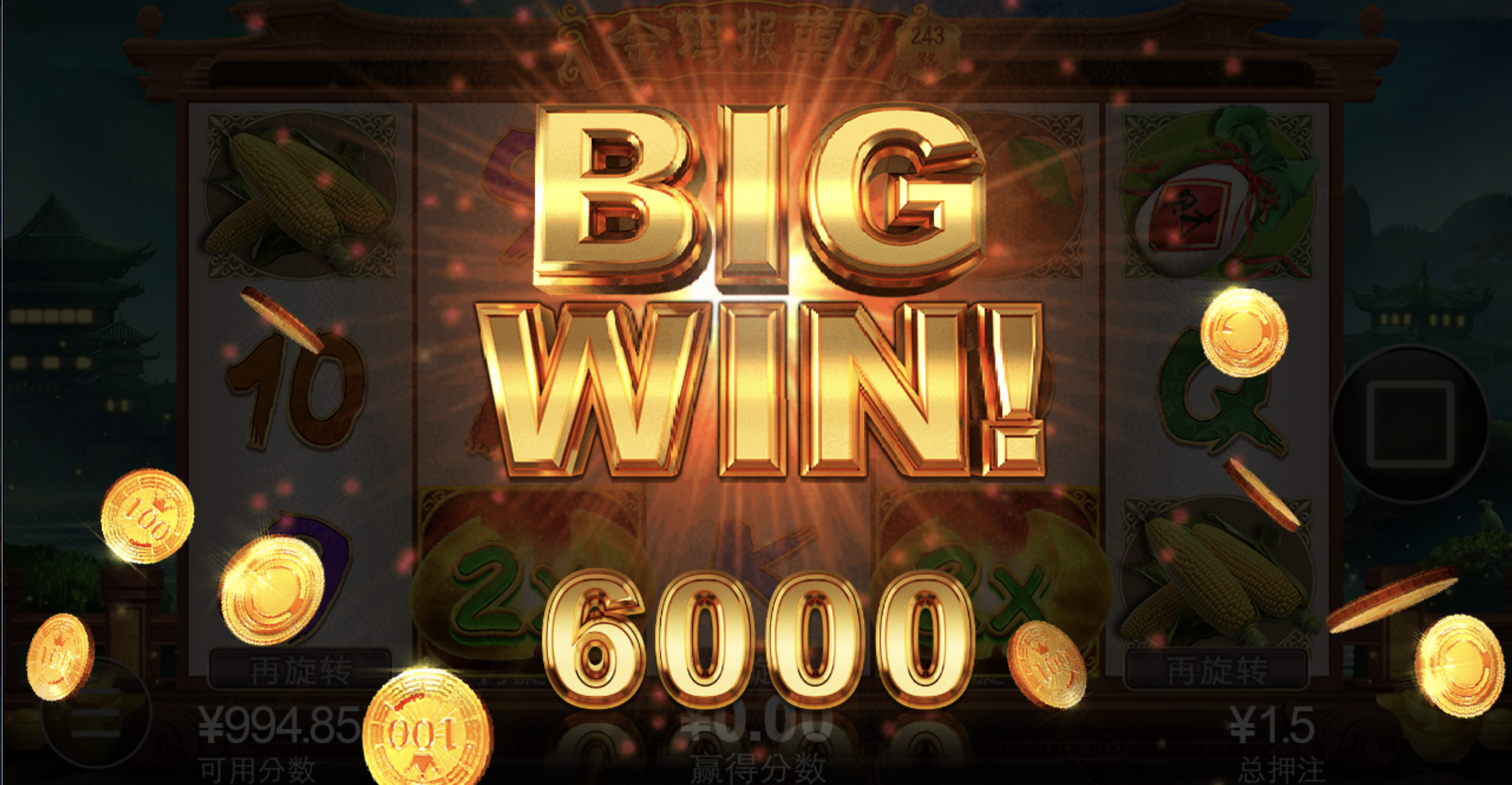 评论图片-白嫖攻略-白菜社区-白菜论坛