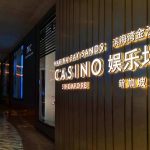 中国男子在新加坡金沙赌场非法兑换钱币被抓-白嫖攻略-白菜社区-白菜论坛