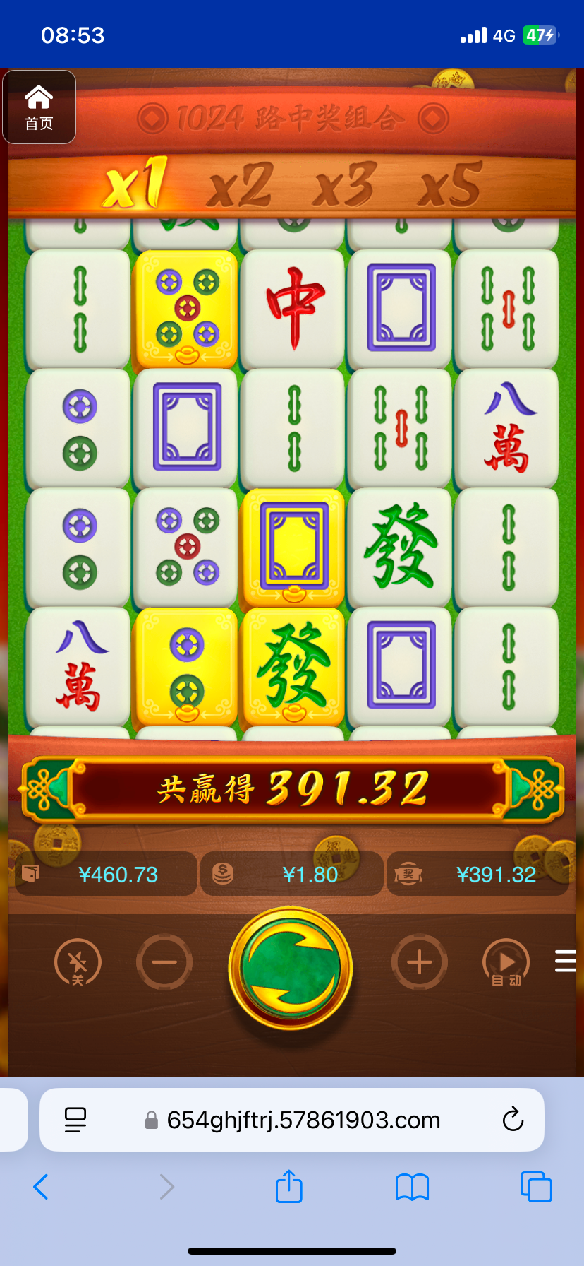 评论图片-白嫖攻略-白菜社区-白菜论坛