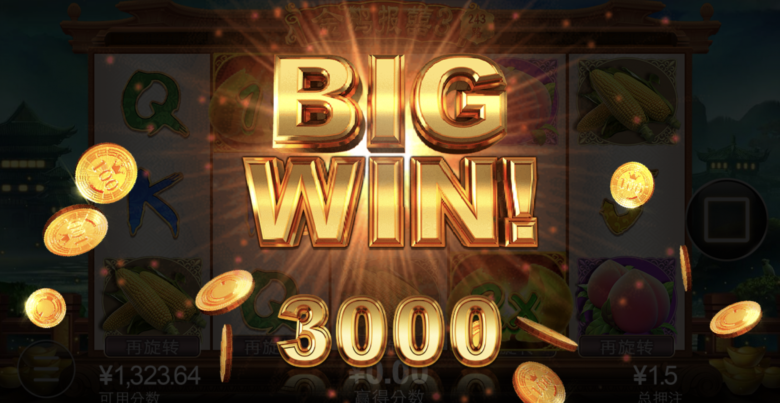 评论图片-白嫖攻略-白菜社区-白菜论坛