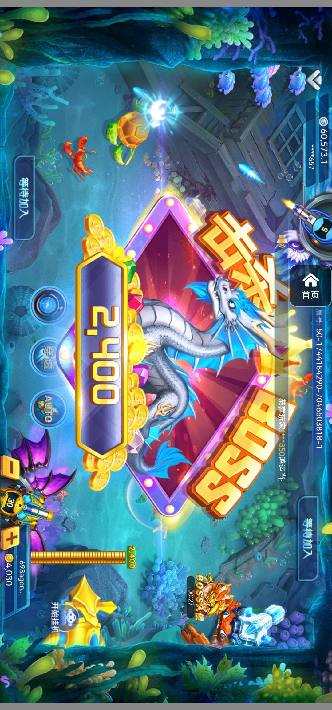 评论图片-白嫖攻略-白菜社区-白菜论坛