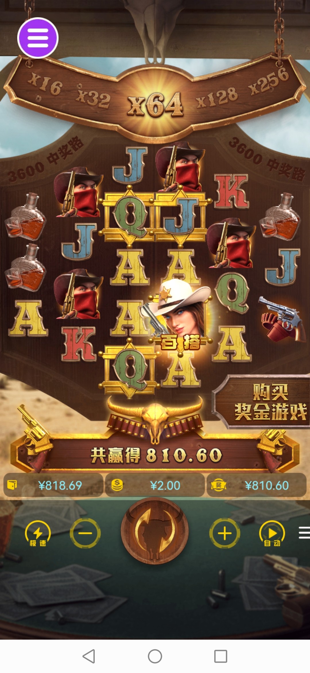 评论图片-白嫖攻略-白菜社区-白菜论坛