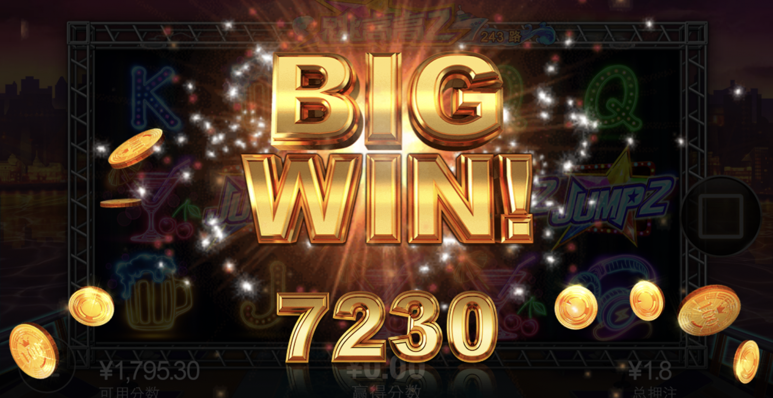 评论图片-白嫖攻略-白菜社区-白菜论坛