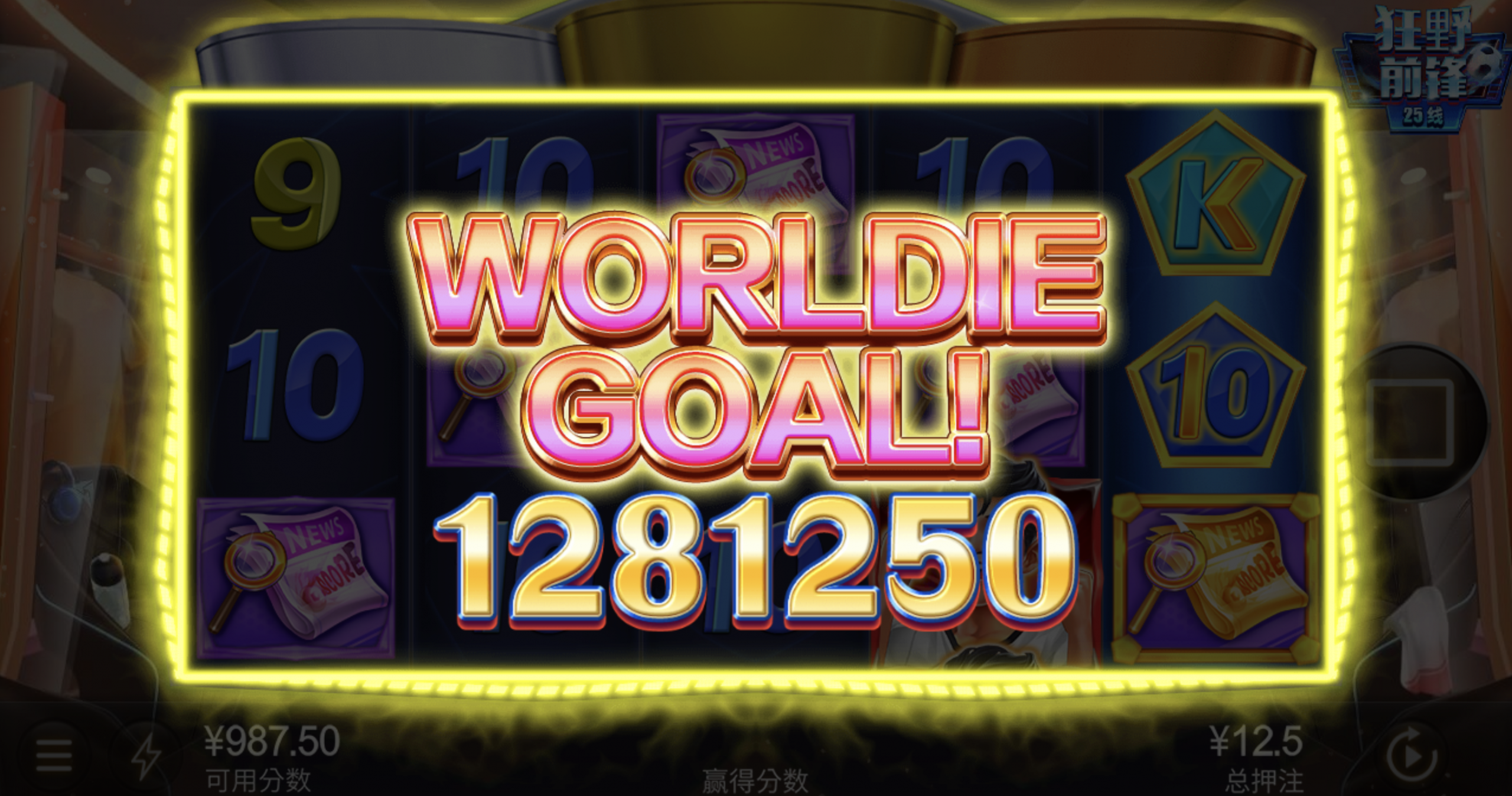 评论图片-白嫖攻略-白菜社区-白菜论坛