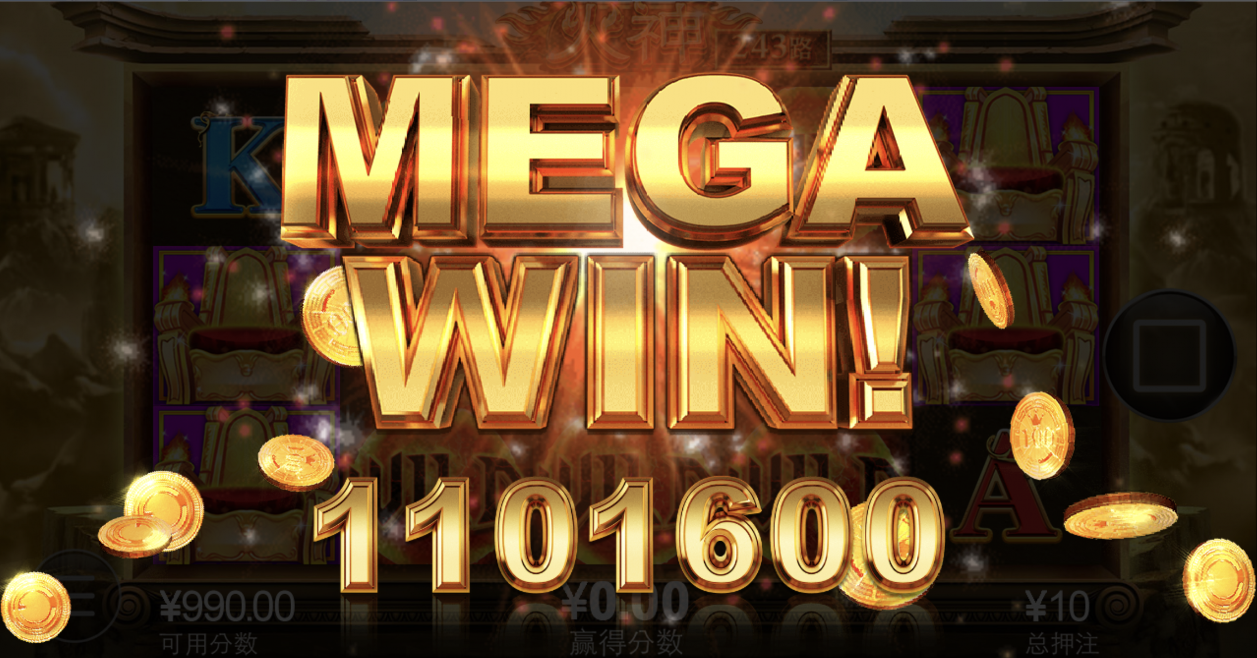 评论图片-白嫖攻略-白菜社区-白菜论坛