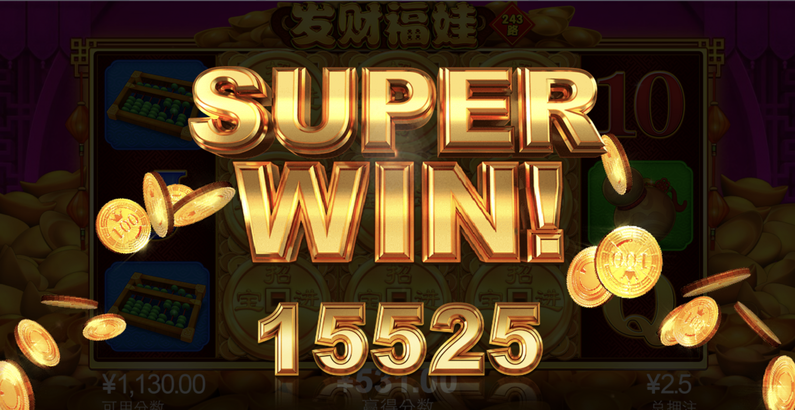 评论图片-白嫖攻略-白菜社区-白菜论坛