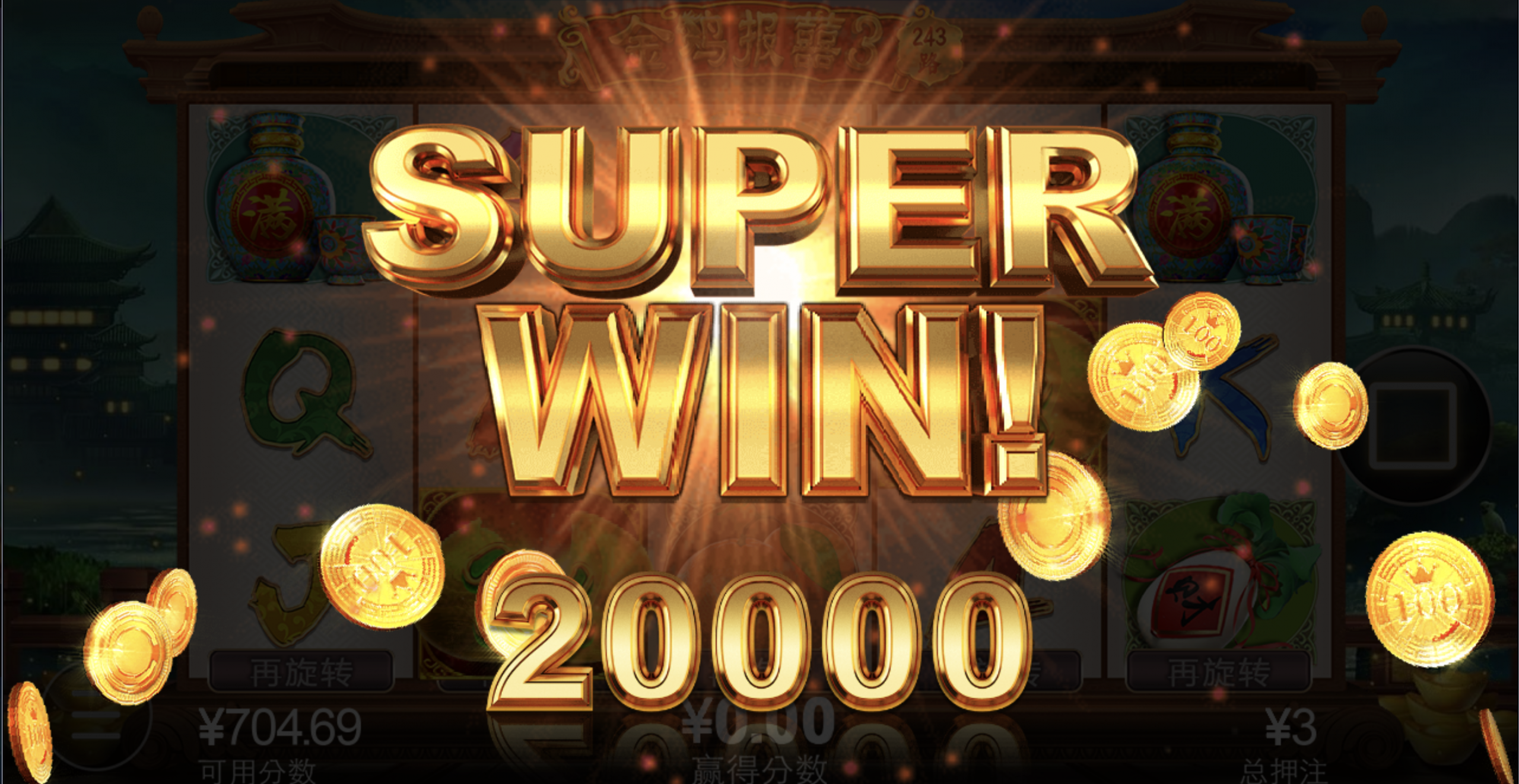 评论图片-白嫖攻略-白菜社区-白菜论坛