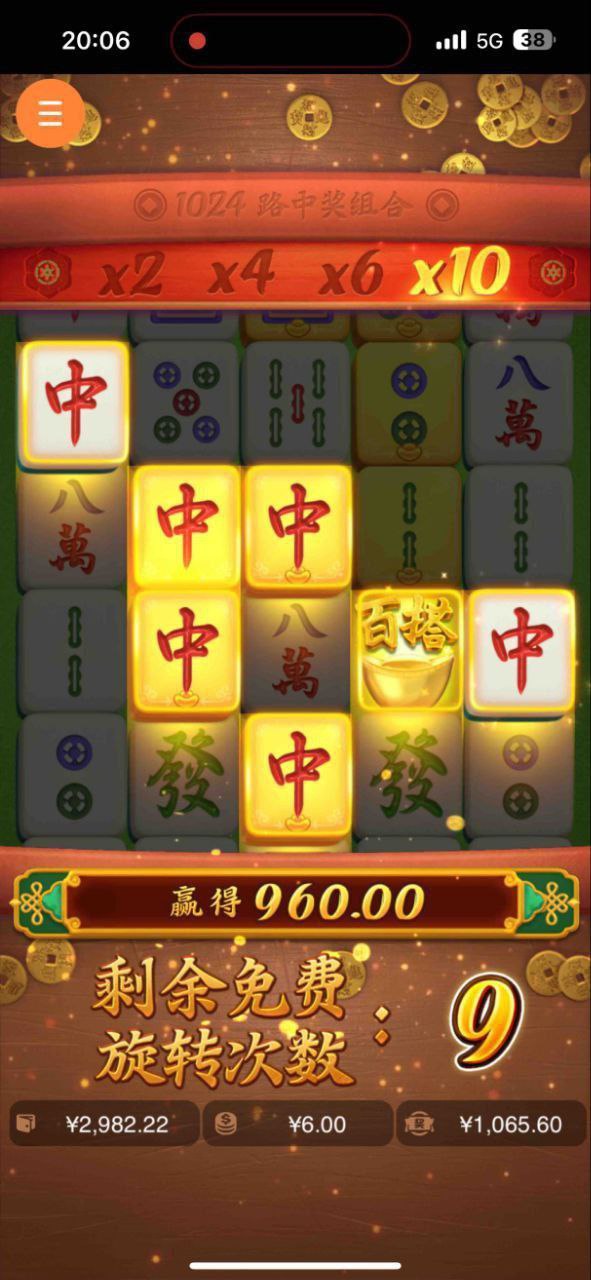 评论图片-白嫖攻略-白菜社区-白菜论坛