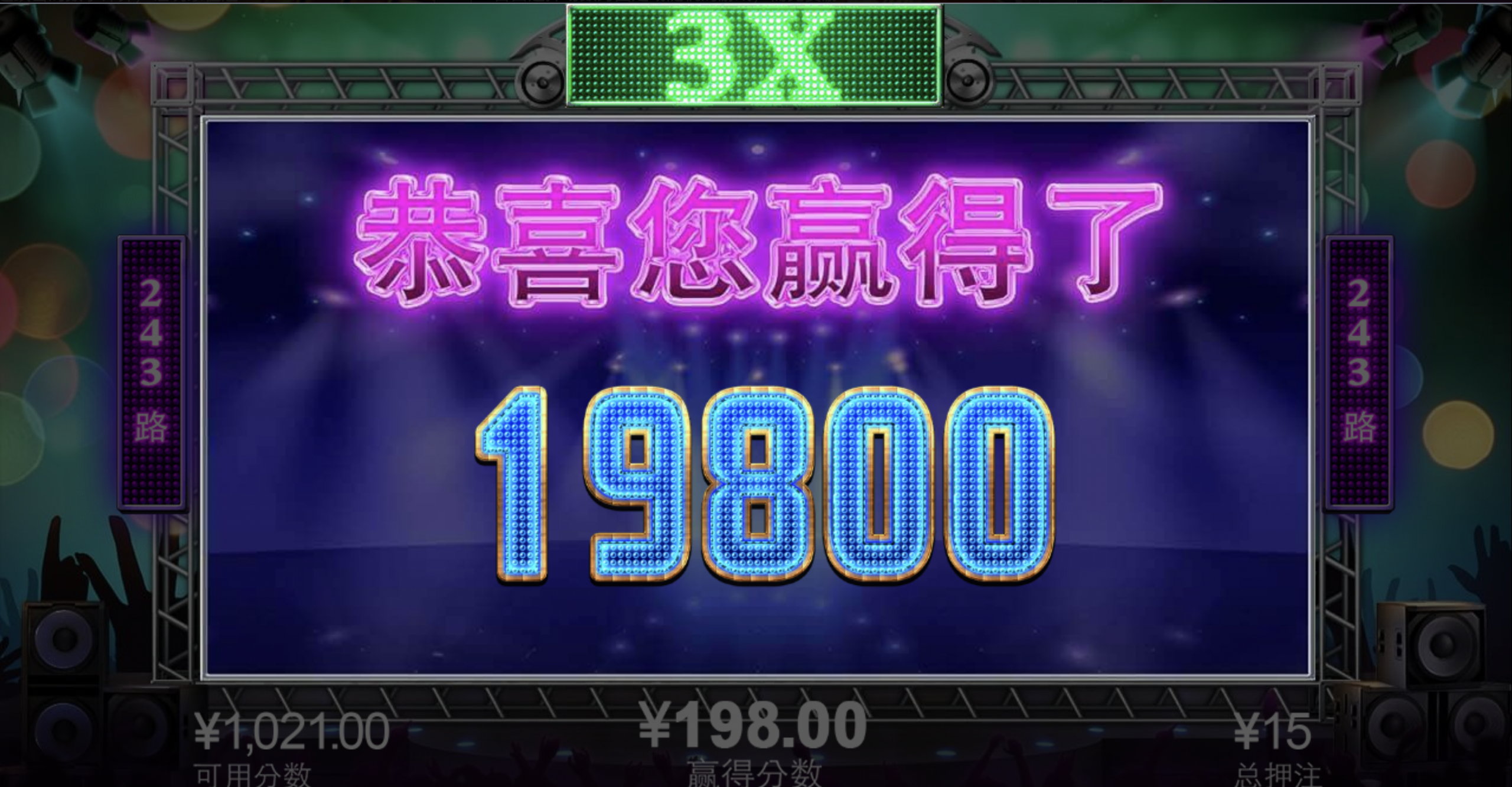 评论图片-白嫖攻略-白菜社区-白菜论坛