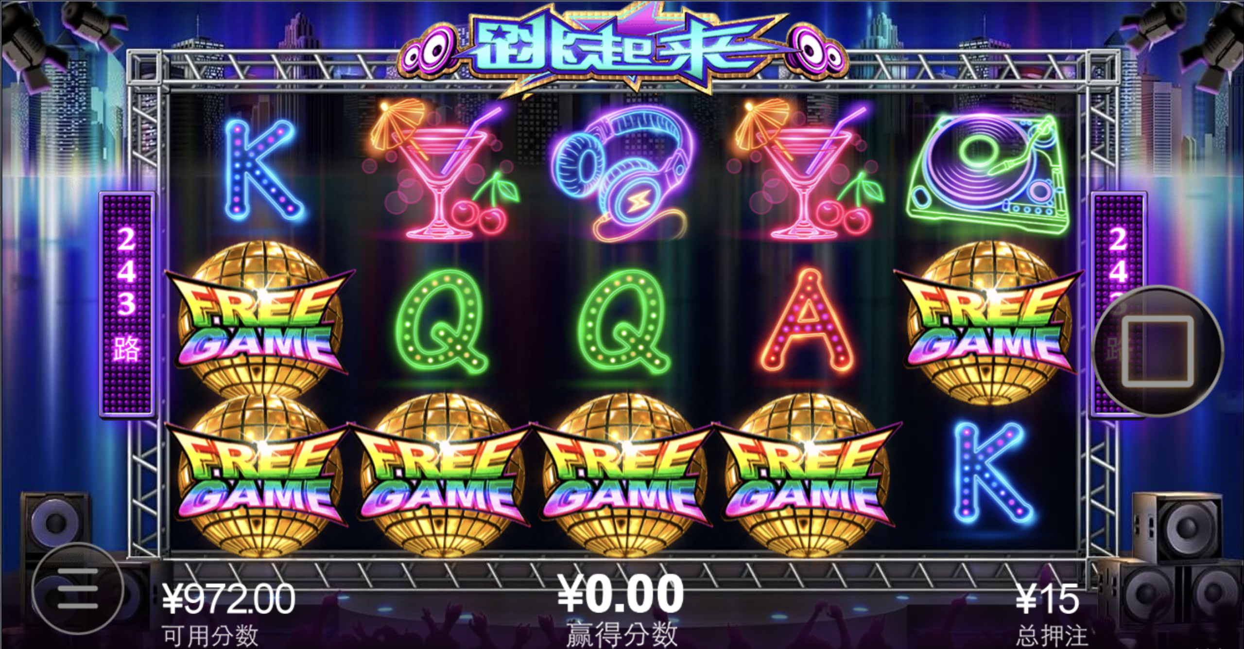 评论图片-白嫖攻略-白菜社区-白菜论坛