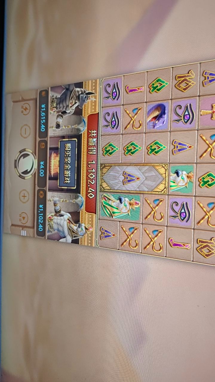 评论图片-白嫖攻略-白菜社区-白菜论坛