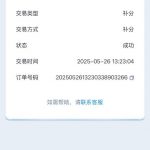 亚兰体育  送18-白嫖攻略-白菜社区-白菜论坛