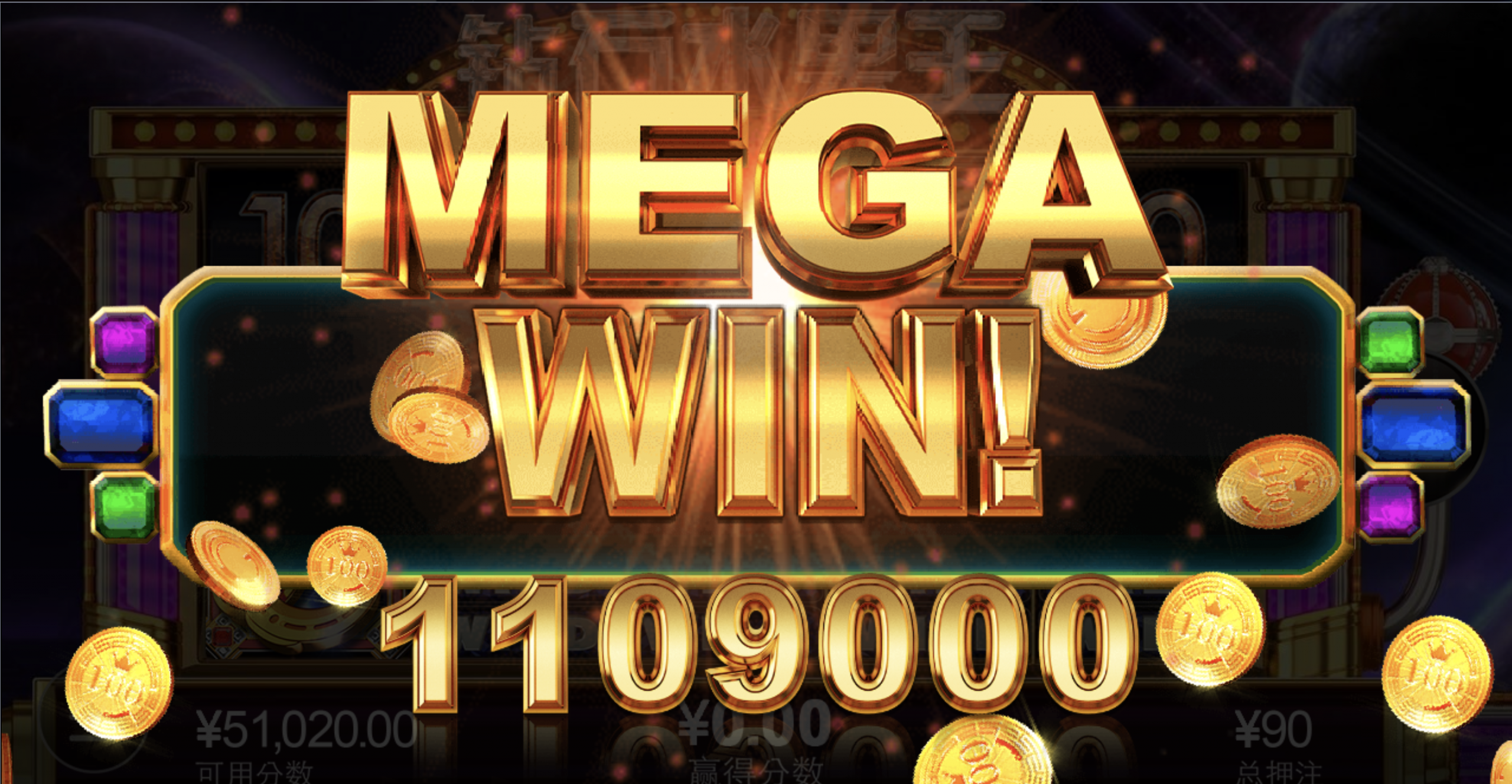 评论图片-白嫖攻略-白菜社区-白菜论坛