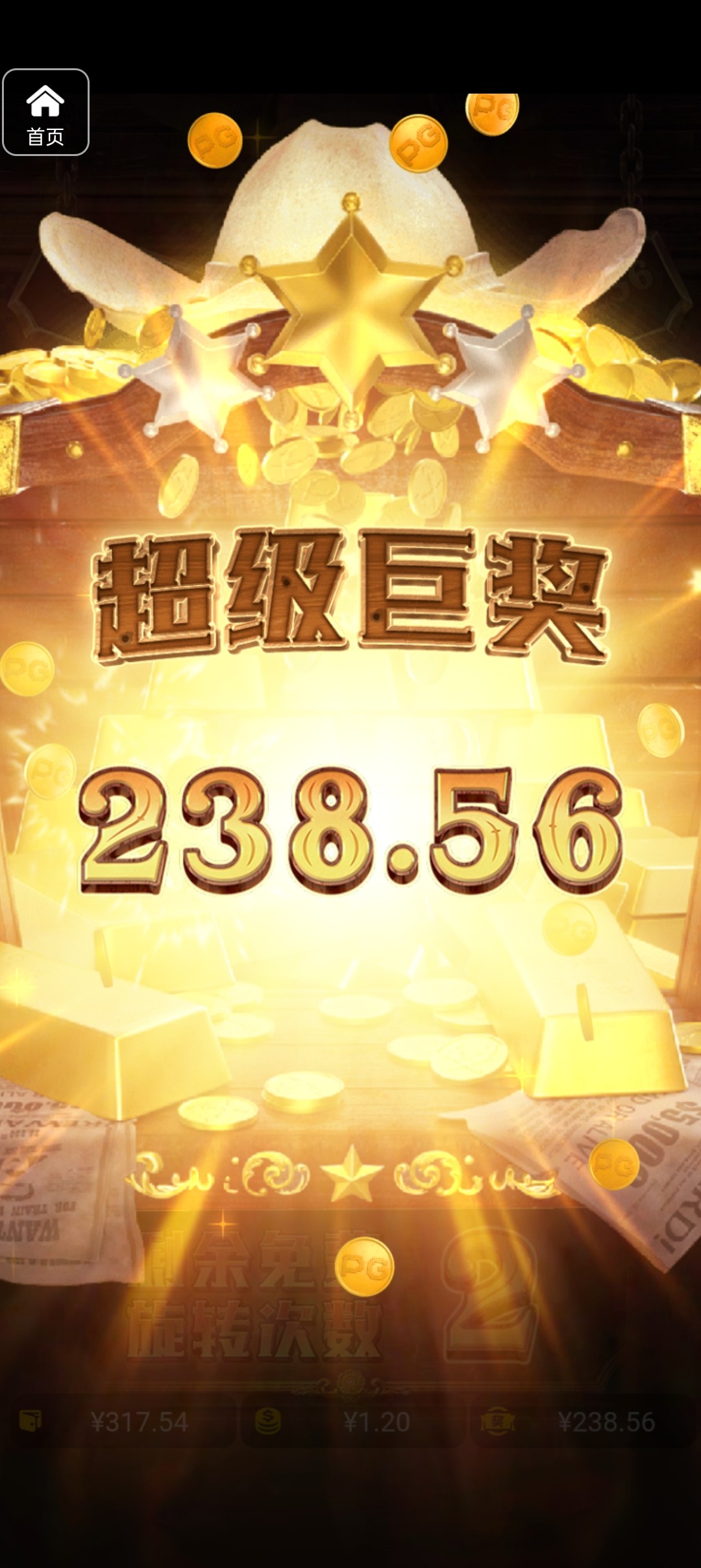 评论图片-白嫖攻略-白菜社区-白菜论坛