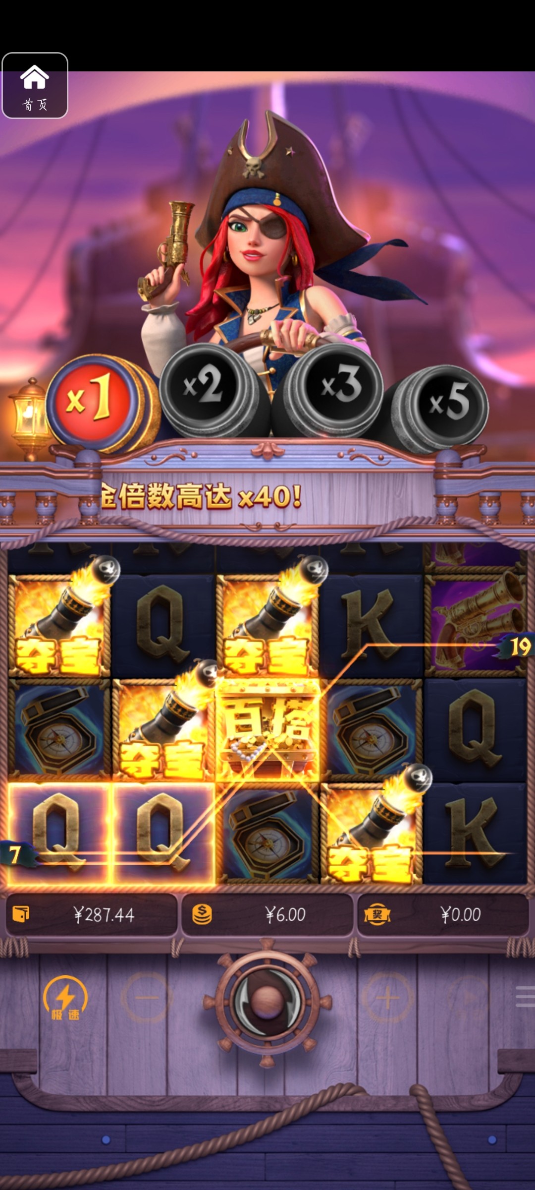 评论图片-白嫖攻略-白菜社区-白菜论坛