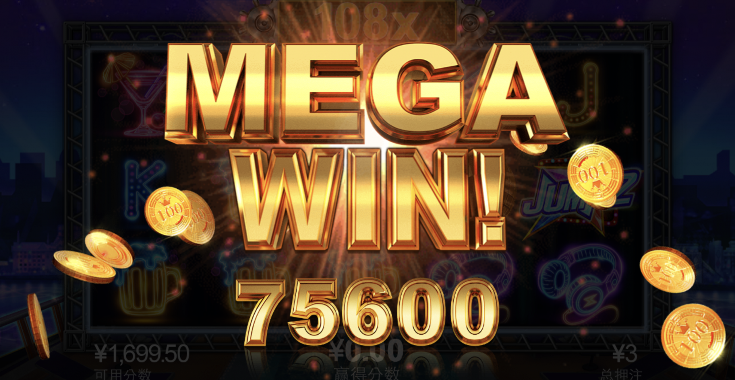 评论图片-白嫖攻略-白菜社区-白菜论坛