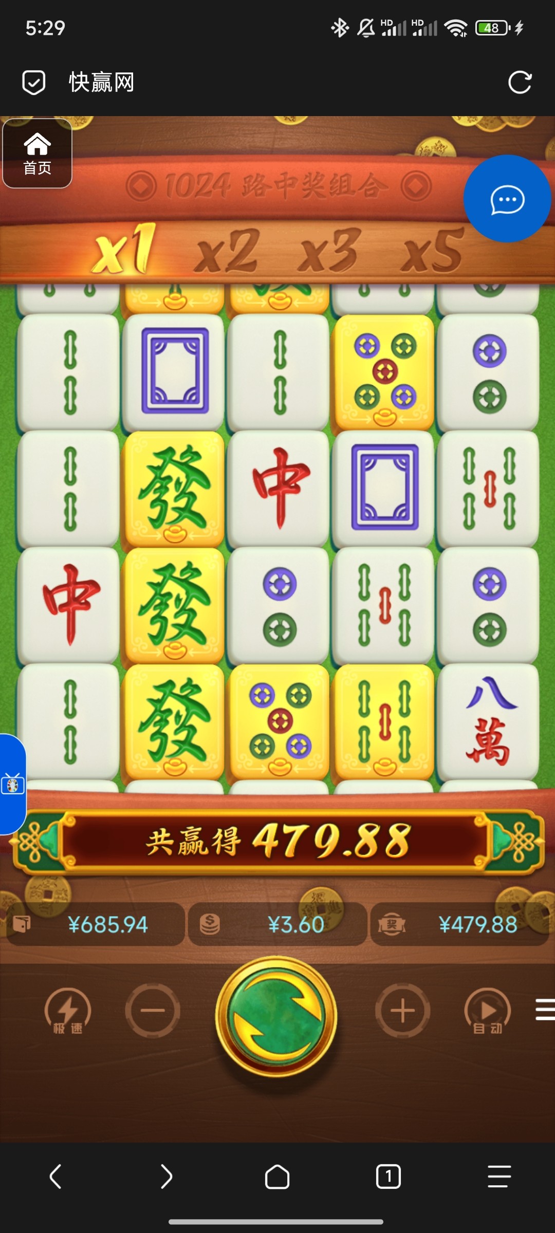 评论图片-白嫖攻略-白菜社区-白菜论坛