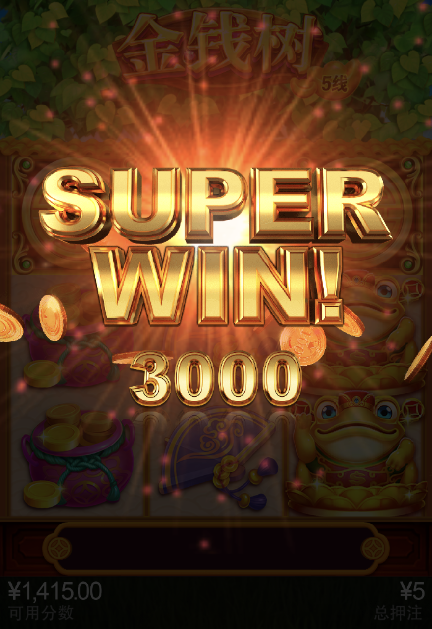 评论图片-白嫖攻略-白菜社区-白菜论坛