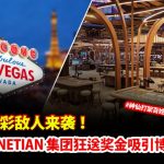 白菜社区搬砖项目防诈骗提醒:保护自己的金钱和信息-白嫖攻略-白菜社区-白菜论坛