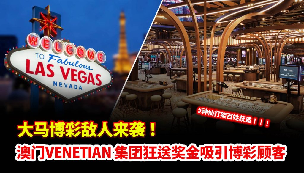 白菜社区搬砖项目防诈骗提醒：保护自己的金钱和信息-白嫖攻略-白菜社区-白菜论坛