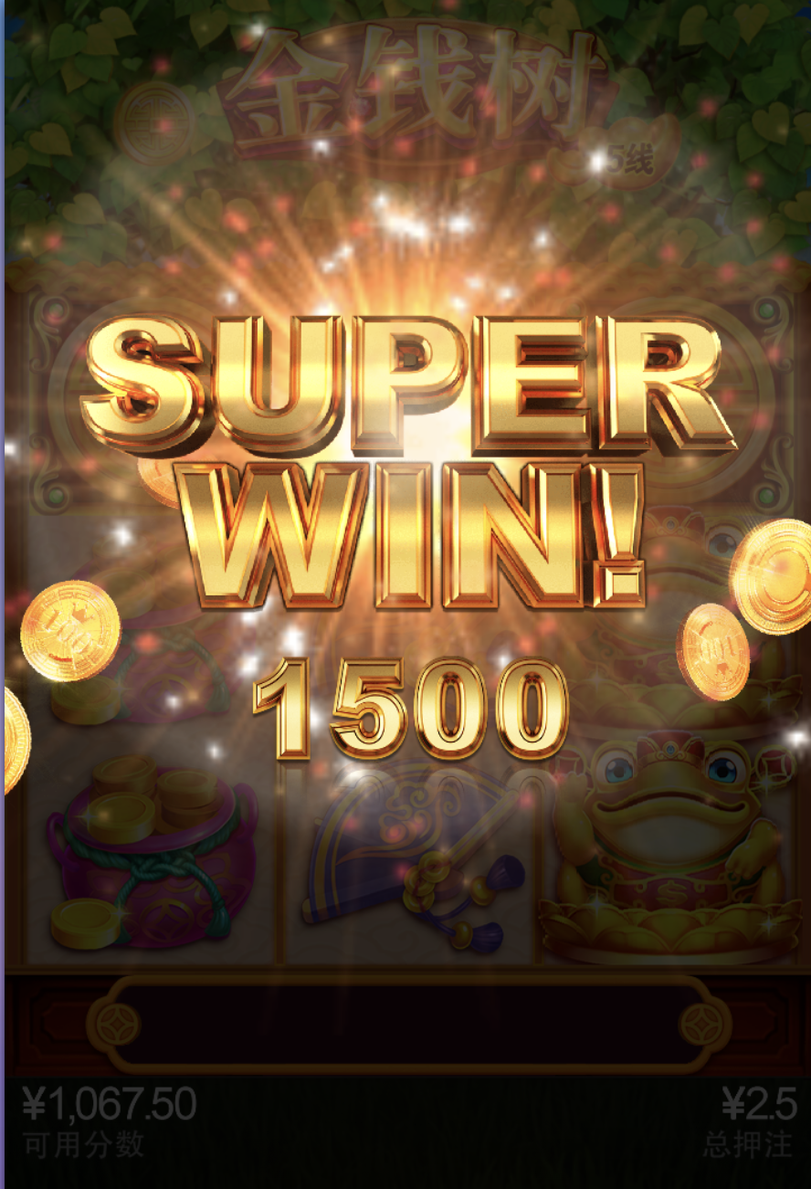 评论图片-白嫖攻略-白菜社区-白菜论坛