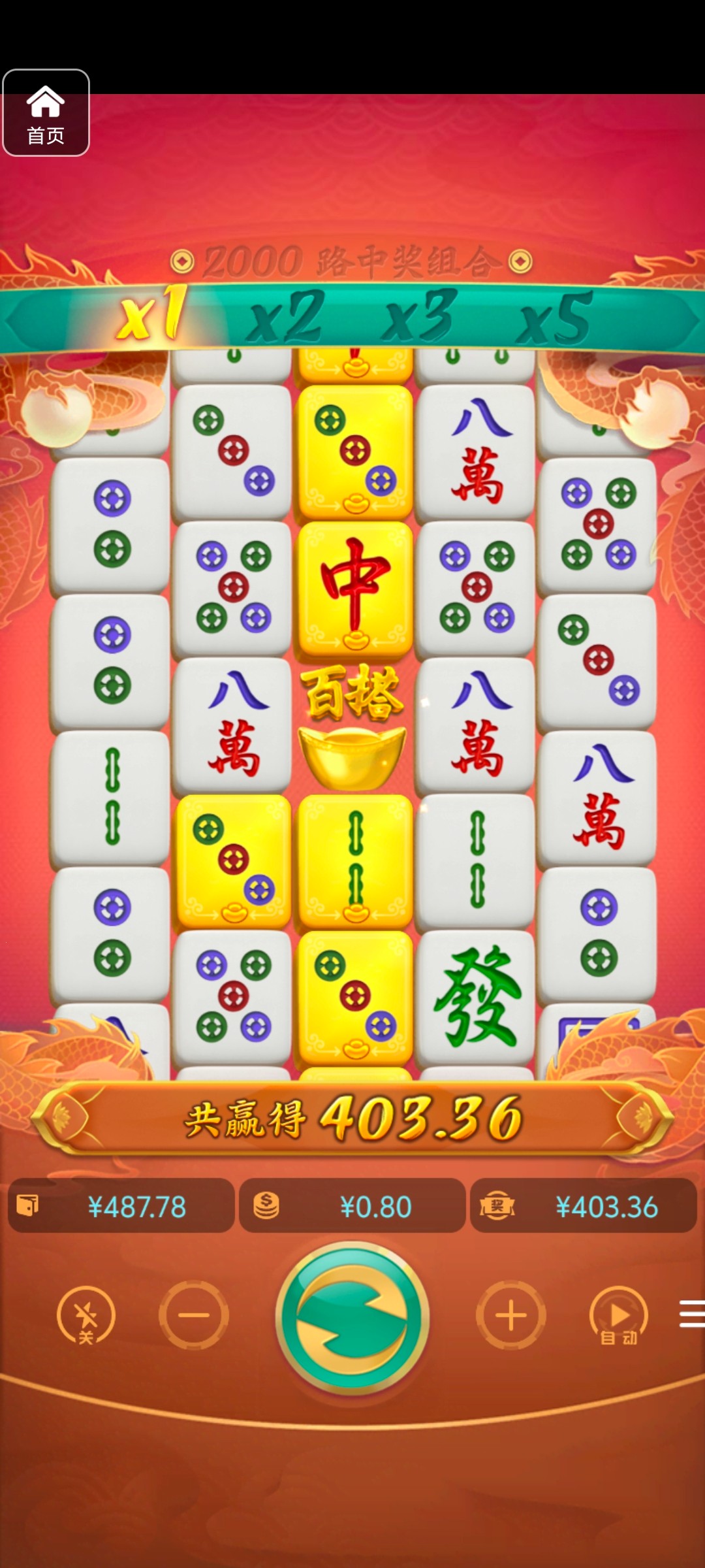 评论图片-白嫖攻略-白菜社区-白菜论坛