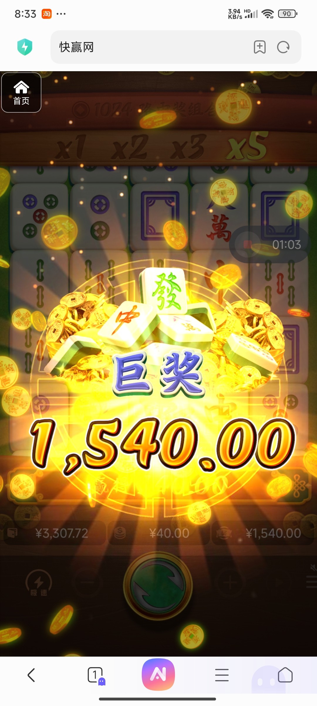 评论图片-白嫖攻略-白菜社区-白菜论坛