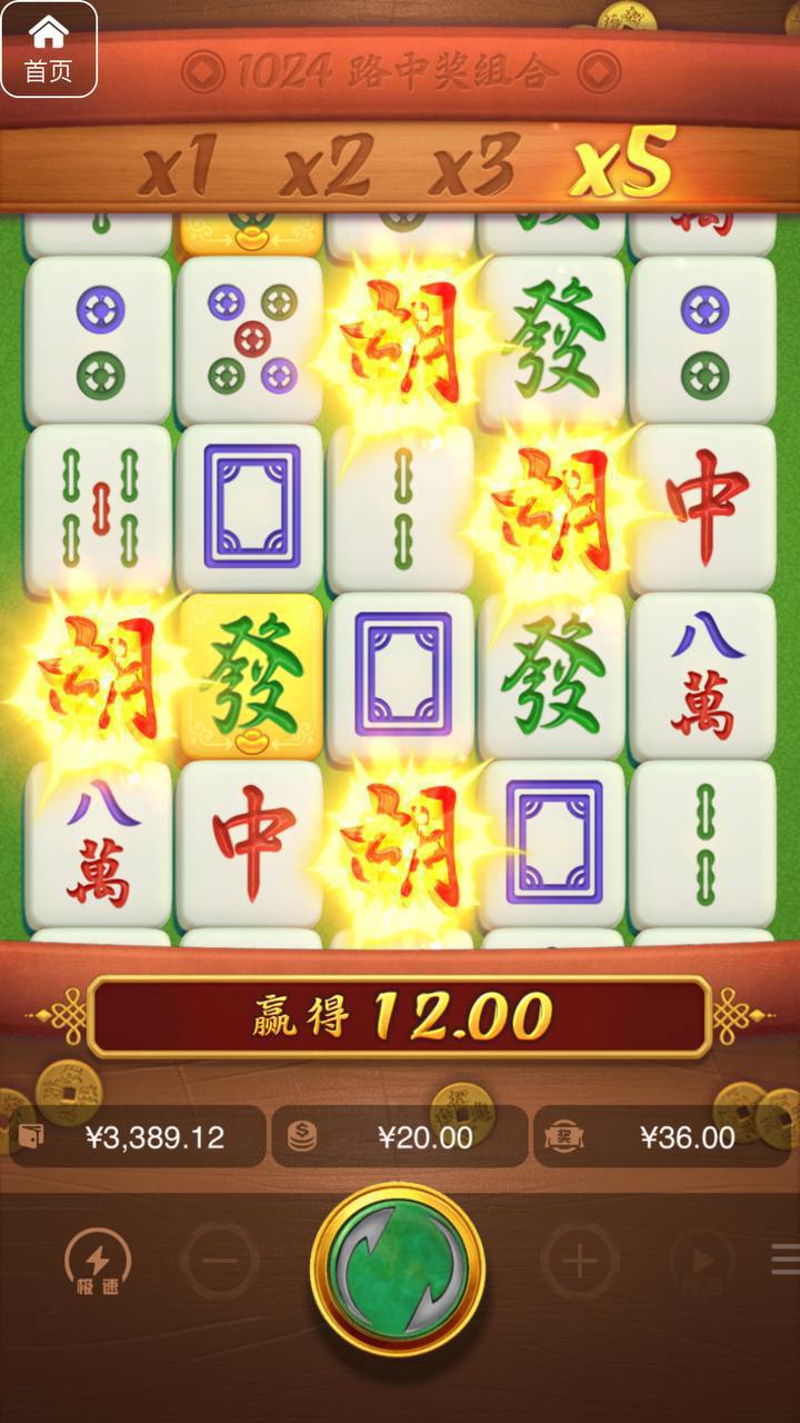 评论图片-白嫖攻略-白菜社区-白菜论坛