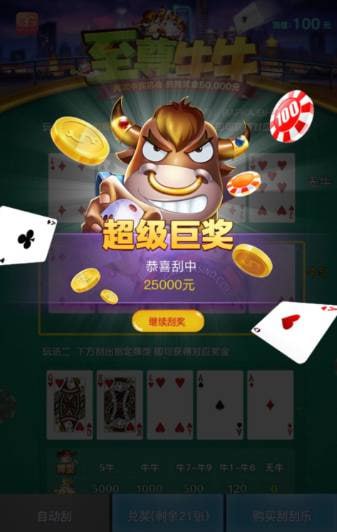 评论图片-白嫖攻略-白菜社区-白菜论坛