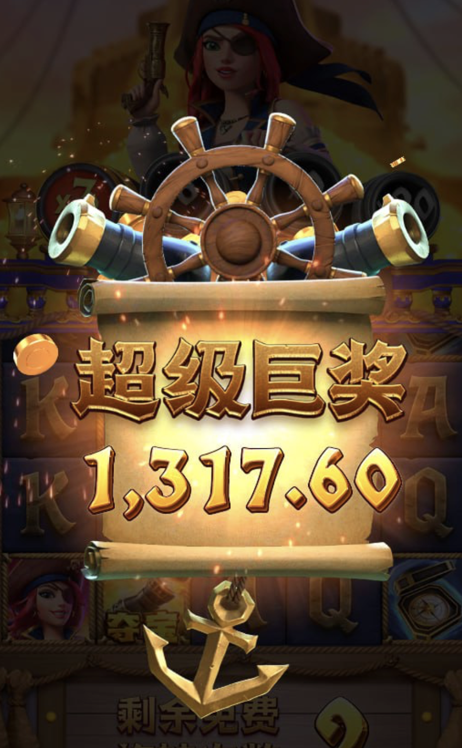 评论图片-白嫖攻略-白菜社区-白菜论坛