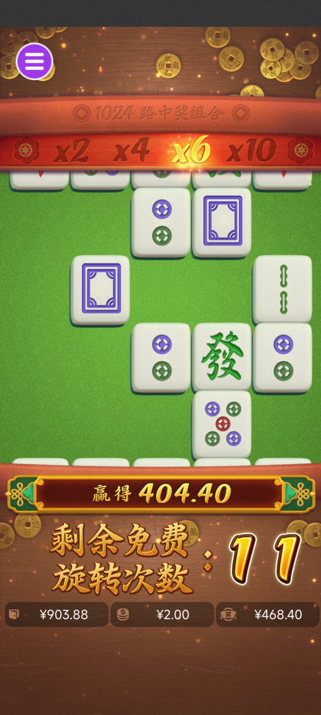 评论图片-白嫖攻略-白菜社区-白菜论坛