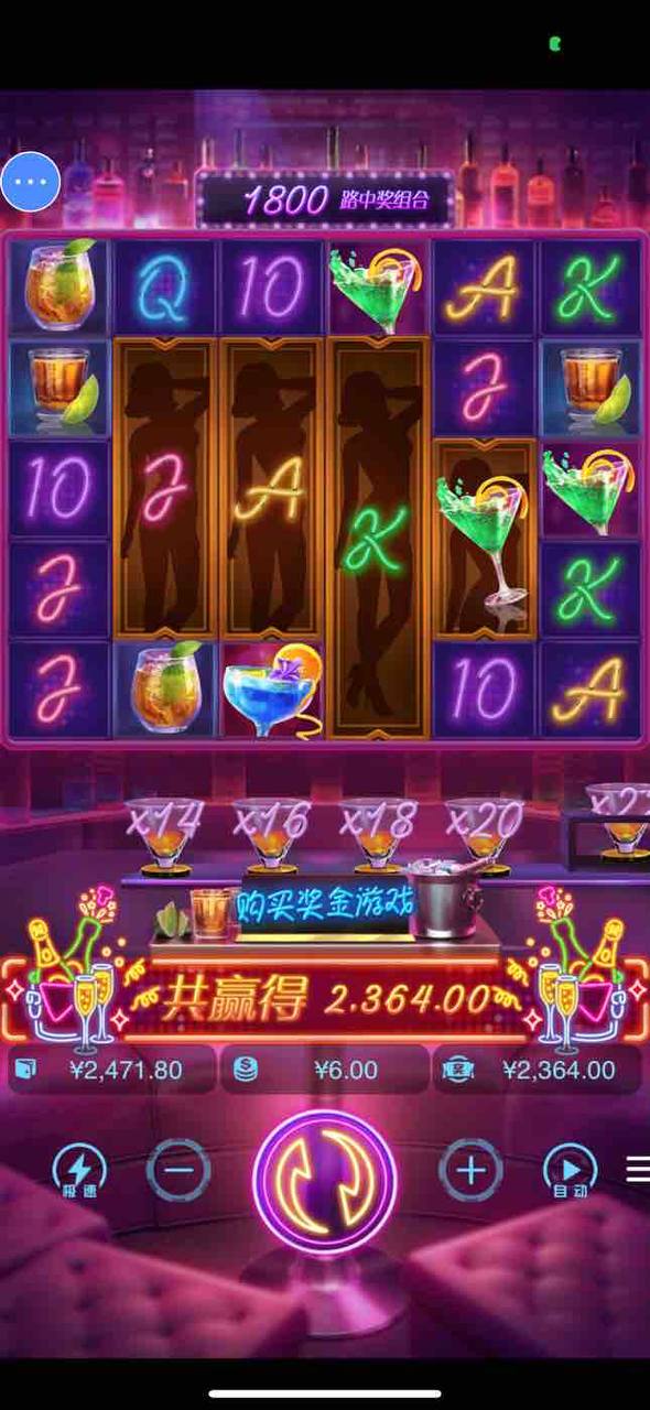 评论图片-白嫖攻略-白菜社区-白菜论坛