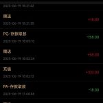 美高梅注册送 18-白嫖攻略-白菜社区-白菜论坛