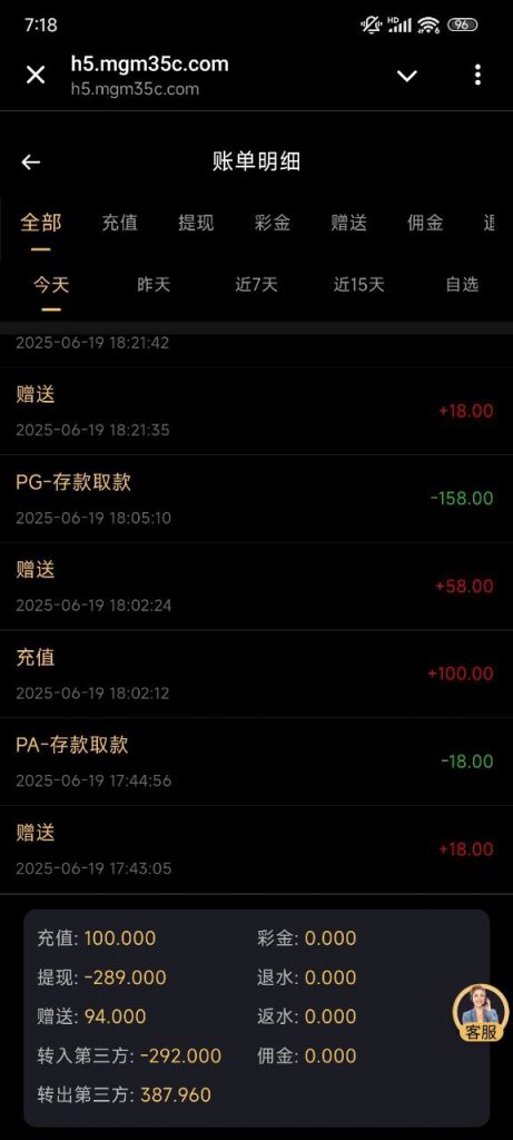 美高梅注册送 18-白嫖攻略-白菜社区-白菜论坛
