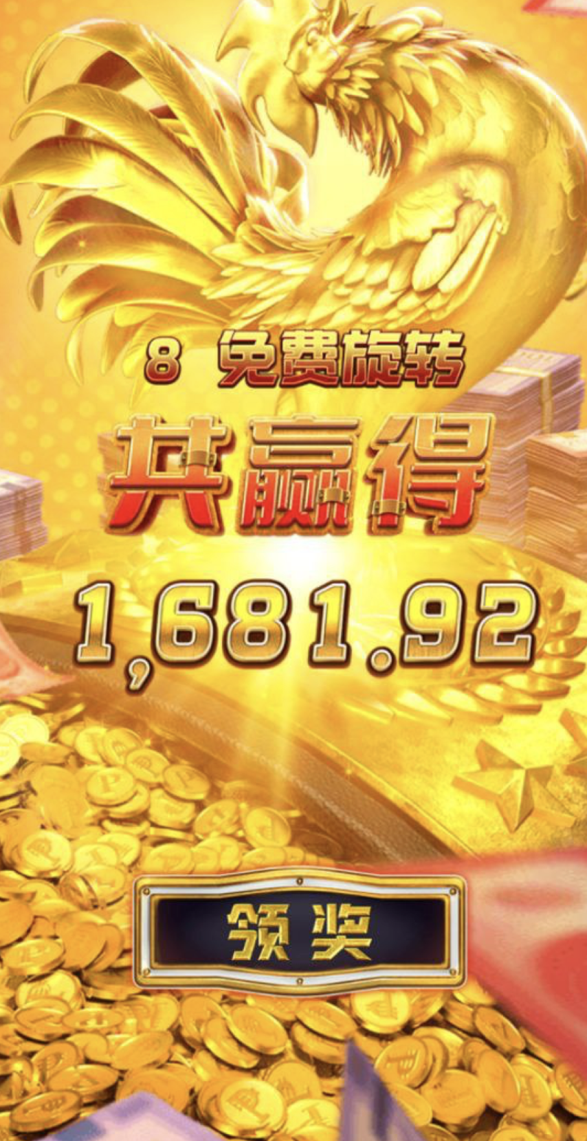 评论图片-白嫖攻略-白菜社区-白菜论坛