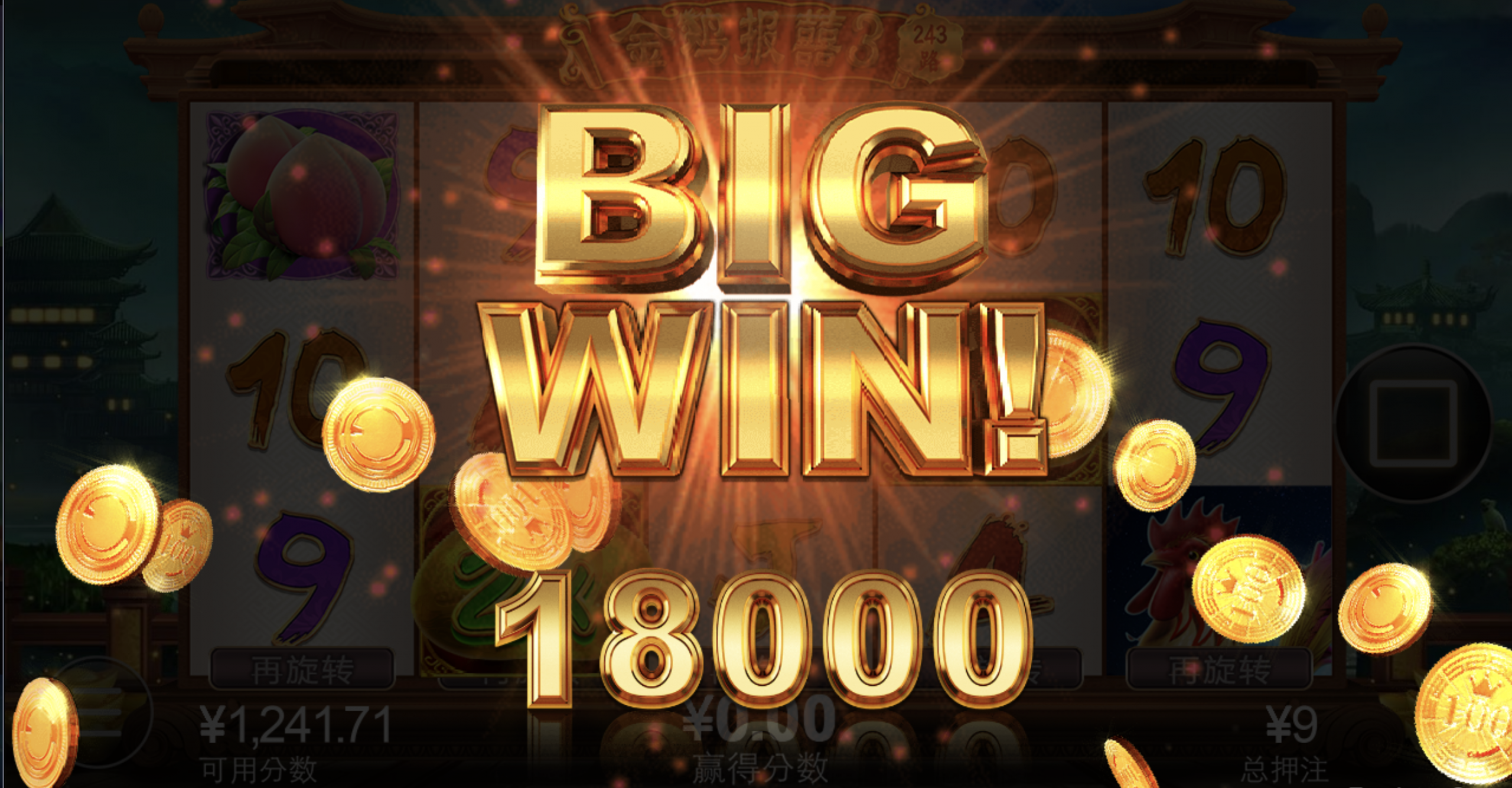 评论图片-白嫖攻略-白菜社区-白菜论坛